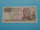 1.000 Mil Pesos ( 55.574.424.I ) Republica ARGENTINA ( Voir / See > Scans ) UNC ! - Argentine