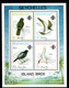 Ref 1572 - 1989 Seychelles - Island Birds - Miniature Sheet Mint Stamps - SG MS 759 - Seychelles (1976-...)