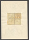 Deutsches Reich, German Reich, 1930, IPOSTA Stamp Exhibition, MNH, Michel Block 1 - Blocks & Kleinbögen