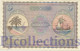 MALDIVES 5 RUPEES 1960 PICK 4b VF+ - Maldives