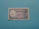 5 Piastres () EGYPT ( Voir / See > Scans ) UNC ! - Egypt