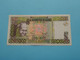 500 Cents Francs Guinéens ( 1998 - AH322119 ) République Guinée ( For Grade, Please See Photo ) UNC ! - Guinee