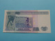 10 Diez Intis ( 26 De Junio 1987 - A1185915N ) PERU ( For Grade, Please See Photo ) UNC ! - Pérou