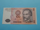 100 Cien Intis ( 28 De Junio 1987 - A7648014X ) PERU ( For Grade, Please See Photo ) UNC ! - Peru