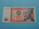 50 Cincuenta Intis ( 28 De Junio 1987 - A69677530 ) PERU ( For Grade, Please See Photo ) UNC ! - Peru