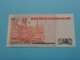 50 Cincuenta Intis ( 28 De Junio 1987 - A69677530 ) PERU ( For Grade, Please See Photo ) UNC ! - Peru