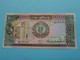 100 One Hundred Sudanese Pounds ( H/64 192185 - 1989 ) Bank Of SUDAN ( For Grade, Please See Photo ) UNC ! - Soedan