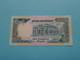 1 One Sudanese Pounds ( C/350 442152 - 1987 ) Bank Of SUDAN ( For Grade, Please See Photo ) UNC ! - Sudan