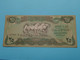 25 Twenty Five DINARS ( 1982 ) Central Bank Of IRAQ ( For Grade, Please See Photo ) ! - Iraq