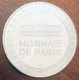 ALSACE CIGOGNE MDP 2019 MÉDAILLE MONNAIE DE PARIS JETON TOURISTIQUE MEDALS COINS TOKENS - 2019