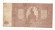 Billet , Russie, 100 Roubles , 1920 , 2 Scans , Frais Fr 1.55 E - Russie