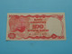 100 Rupiah ( VMK136223 ) 1984 - Bank Indonesia ( Voir / See > Scans ) UNC ! - Indonesia