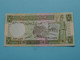 5 Five Syrian Pounds () Central Bank Of SYRIA( Voir / See > Scans ) UNC ! - Syrië