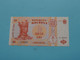 10 Zece Lei ( 153099 - C.0049 ) Republica MOLDOVA - 1994 ( Voir / See > Scans ) UNC ! - Moldova