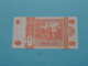 10 Zece Lei ( 153099 - C.0049 ) Republica MOLDOVA - 1994 ( Voir / See > Scans ) UNC ! - Moldova