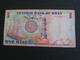 OMAN - 1 One Rial 2005 - Central Bank Of Oman   **** EN ACHAT IMMEDIAT **** - Oman