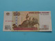 100 Rubles ( Me 9137648 ) Russia - 1997 ( For Grade See SCANS ) UNC ! - Russland