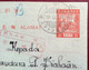 Netherlands Indies Japanese Occupation Postal Stationery (Japan Indonesia WW2 War 1939-1945 Cover Guerre Lettre Japon - Netherlands Indies