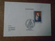 D191014   Hungary   1991  Commemorative Handstamp  - Pope John Paul II  Visit To Hungary 1991 - Otros & Sin Clasificación