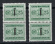 ● ITALIA  R.S.I. 1944  SEGNATASSE  N.° 63 ** 2 COPPIE  Cat. 80,00 € : Solo Al 5 % ️ Lotto N. 1103 ️ - Strafport