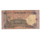 Billet, Inde, 50 Rupees, Undated (1999), KM:90c, B - India