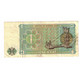 Billet, Birmanie, 1 Kyat, Undated (1972), KM:56, TTB - Burundi