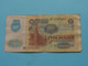 Lot Of 6 Russian Billet >>> See Photo For Details ( For Grade, Please See Photo ) ! - Russland