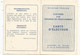 Carte D'électeur ,élections Aux Conseils De Prud'hommes ,salariés,industrie, 1979 , 85,Vendée ,La Roche Sur Yon - Ohne Zuordnung