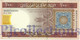 MAURITANIA 200 OUGUIYA 2004 PICK 11a UNC - Mauritania