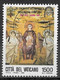 Vatican City 1995. Scott #975 (U) St. John's Music Making Angels, By Luca Signorelli - Oblitérés