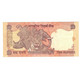 Billet, Inde, 10 Rupees, 2009, KM:95q, SUP - India