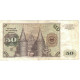 Billet, République Fédérale Allemande, 50 Deutsche Mark, 1980, 1980-01-02 - 50 Deutsche Mark