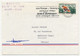Delcampe - NIGER - 15 Enveloppes Affranchissements Composés Ou Divers, Plupart Timbres Animaux - Niger (1960-...)