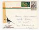 Delcampe - NIGER - 15 Enveloppes Affranchissements Composés Ou Divers, Plupart Timbres Animaux - Niger (1960-...)