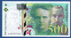 FRANCE - P.160a – 500 Francs 1994 AUNC, Serie Q021777654 - 500 F 1994-2000 ''Pierre En Marie Curie''