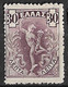 GREECE 1901 Flying Hermes 30 L Violet Vl. 186 A MH - Unused Stamps