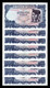 España Spain Colección 43 Billetes 500 Pesetas J. Verdaguer 1971 Pick 153 Sin Serie - 1R SC- AUNC - 500 Peseten