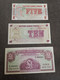 LOT 3 BILLETS BRITISH ARMED FORCES 5 & 10 PENCE + 1 POUND / GRANDE BRETAGNE - British Armed Forces & Special Vouchers