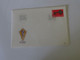 LIECHTENSTEIN FDC 1968 - Other & Unclassified