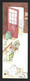 Marque Page.  Claire Lebourg.   Les Aventures De Mousse.   Mouche.   L'école Des Loisirs.   Bookmark. - Marque-Pages