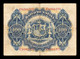 España Spain 100 Pesetas Alegorias 1906 Pick 59 Serie C MBC VF - 100 Pesetas