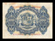 España Spain 100 Pesetas Alegorias 1906 Pick 59 Serie C MBC VF - 100 Peseten