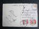 Tx 35 & 37 Op PK Verstuurd Uit Strasbourg - Stempel Gheel A - Lettres & Documents