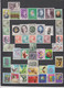 137 TIMBRES LUXEMBOURG OBLITERES & NEUFS**&* + SANS GOM DE 1934 à 1994  Cote : 73,95 € - Used Stamps