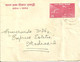 INDIAN POSTAL STATIONERY - AS PER SCANS - Zonder Classificatie