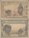 NIGER - 500 Francs ND (1959-1965) P# 602Hk Africa Banknote - Edelweiss Coins - Niger