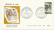 NIGER - 4 Enveloppes FDC - 2 Séries "JEUX DE DAKAR" - NIAMEY - 11 Avril 1963 - Other & Unclassified