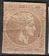 GREECE 1880-86 Large Hermes Head Athens Issue On Cream Paper 2 L Grey Bistre Vl. 68 / H 54 A MH - Unused Stamps