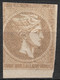 GREECE 1880-86 Large Hermes Head Athens Issue On Cream Paper 2 L Grey Bistre Vl. 68 MH / H 54 A MH - Unused Stamps