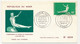 NIGER => 4 Enveloppes FDC => Championnats Du Monde De Gymnastique LJUBLJANA 1970 - NIAMEY - 26 Octobre 1970 - Gymnastik